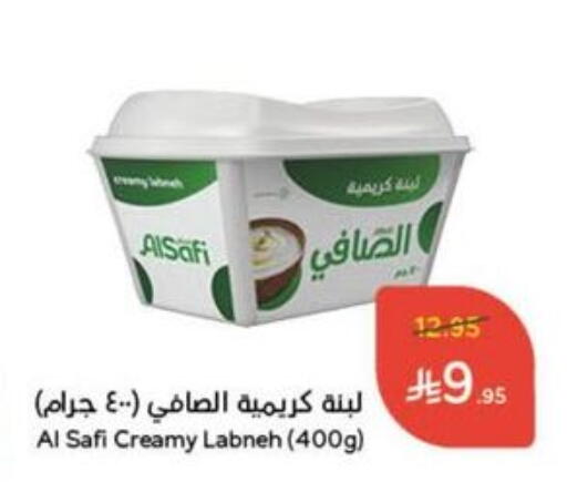 زبادي و لبنة in هايبر بنده, المملكة العربية السعودية Offers - المملكة العربية السعودية الصافي لبنة available at هايبر بنده in مملكة العربية السعودية, السعودية, سعودية - القنفذة