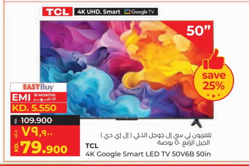 TCL Smart TV available at Lulu Hypermarket  in Kuwait - Jahra Governorate