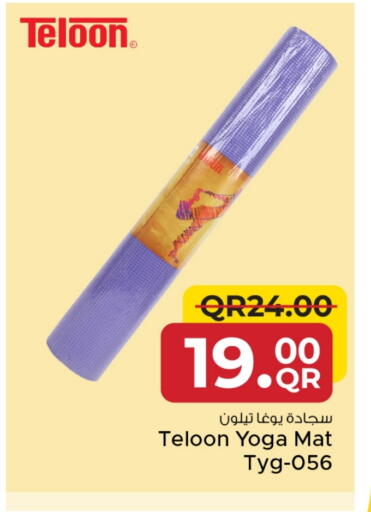 available at Family Food Centre in Qatar - Doha