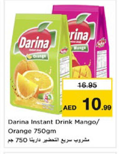 Mango Orange available at Nesto Hypermarket in UAE - Dubai