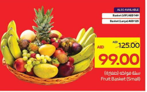 available at ADCOOP in UAE - Al Ain