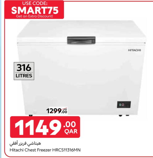Large Appliances in Carrefour, Qatar Offers - Qatar HITACHI Freezer available at Carrefour in Qatar - Al Shamal