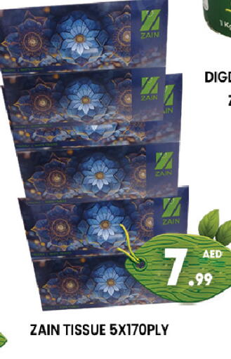 available at Zain Mart Supermarket in UAE - Ras al Khaimah