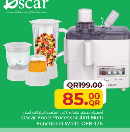 OSCAR Juicer available at Family Food Centre in Qatar - Al Daayen