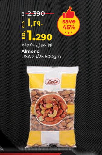 available at Lulu Hypermarket  in Kuwait - Jahra Governorate