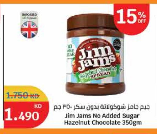 available at City Hypermarket in Kuwait - Jahra Governorate
