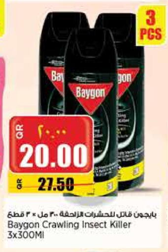 Insect Repellent in Retail Mart, Qatar Offers - Qatar BAYGON available at Retail Mart in Qatar - Al Wakra