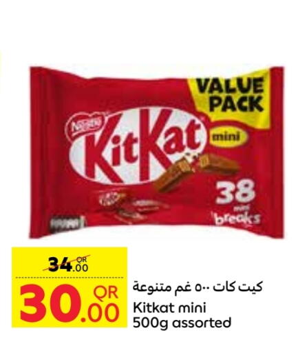 Chocolates & Candies in Carrefour, Qatar Offers - Qatar KITKAT available at Carrefour in Qatar - Al Wakra