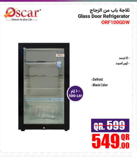 أوسكار ثلاجة available at جمبو للإلكترونيات in قطر - الدوحة