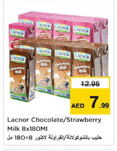 Flavoured Milk available at Nesto Hypermarket in UAE - Al Ain
