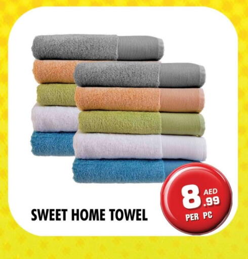 available at Centro Discount Center in UAE - Dubai