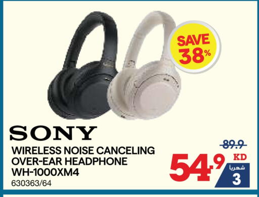 SONY Earphone available at X-Cite in Kuwait - Ahmadi Governorate