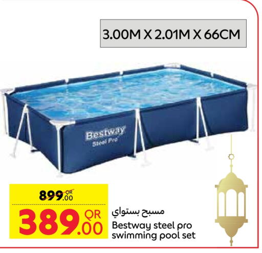 available at Carrefour in Qatar - Umm Salal