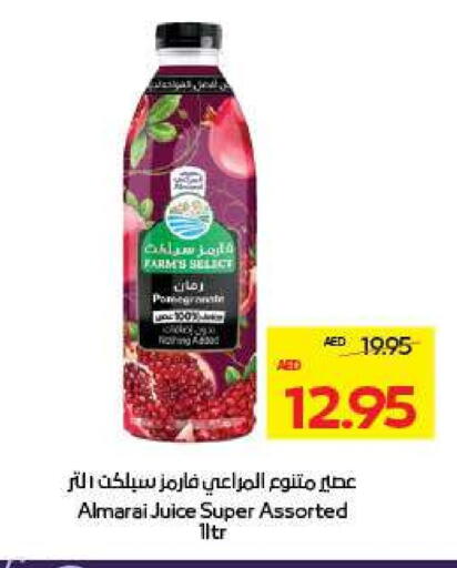 ALMARAI available at ADCOOP in UAE - Ras al Khaimah
