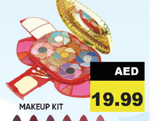 Cosmetics in Leptis Hypermarket , UAE Offers - United Arab Emirates available at Leptis Hypermarket in UAE - Ras al Khaimah