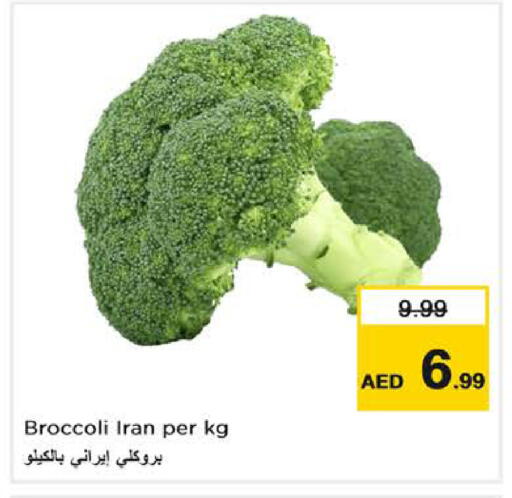 Broccoli available at Nesto Hypermarket in UAE - Abu Dhabi
