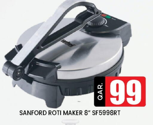 Kitchen Appliance in Doha Stop n Shop Hypermarket, Qatar Offers - Qatar SANFORD available at Doha Stop n Shop Hypermarket in Qatar - Al Wakra