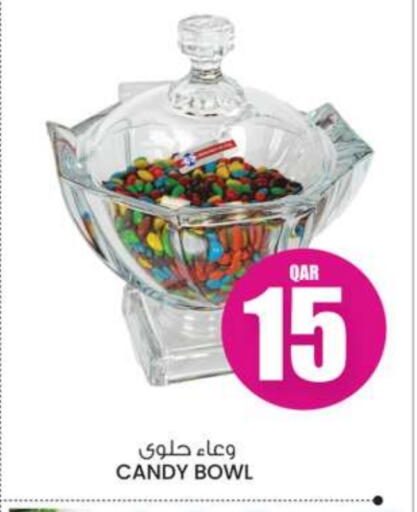 available at أنصار جاليري in قطر - الدوحة