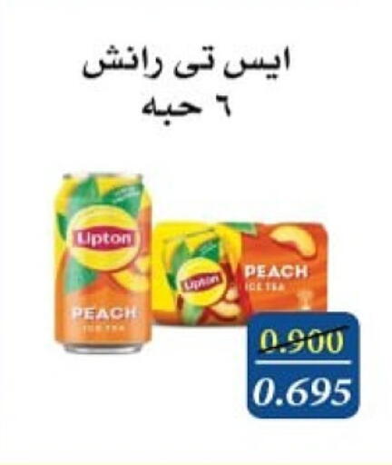 Peach available at Al Masayel co-op  in Kuwait - Jahra Governorate