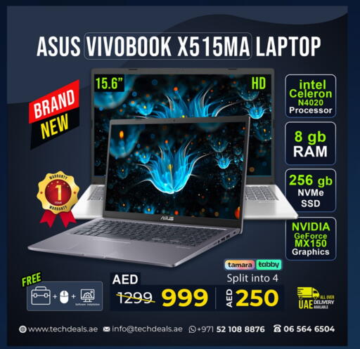 أسوس لابتوب available at تيك ديلس ترادينغ in الإمارات العربية المتحدة , الامارات - ٱلْفُجَيْرَة‎