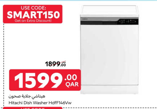 Large Appliances in Carrefour, Qatar Offers - Qatar HITACHI Dishwasher available at Carrefour in Qatar - Al Shamal
