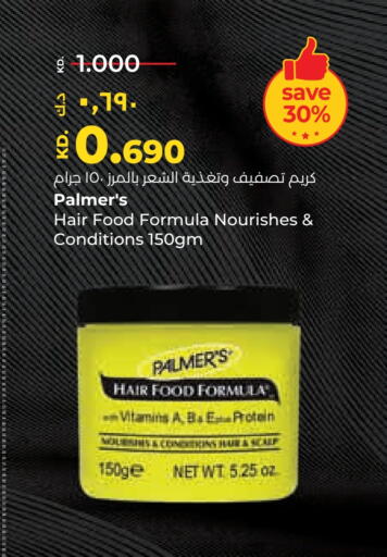 Hair Cream available at Lulu Hypermarket  in Kuwait - Jahra Governorate