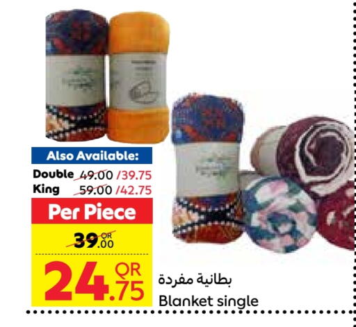 Home Furnishing & Decor in Carrefour, Qatar Offers - Qatar available at Carrefour in Qatar - Doha