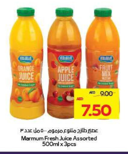 MARMUM available at ADCOOP in UAE - Ras al Khaimah