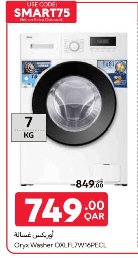 Large Appliances in Carrefour, Qatar Offers - Qatar Washing Machine available at Carrefour in Qatar - Al Shamal