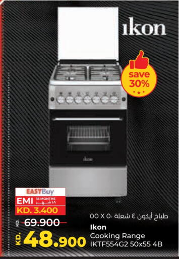 IKON Gas Cooker available at Lulu Hypermarket  in Kuwait - Jahra Governorate