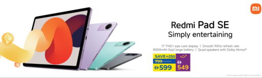 REDMI available at Lulu Hypermarket in UAE - Umm al Quwain