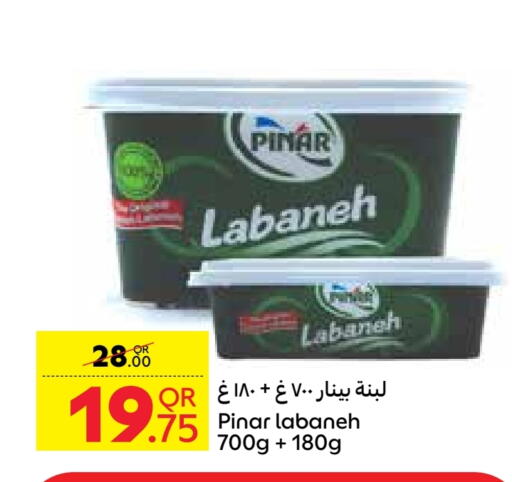 Yogurt & Labneh in Carrefour, Qatar Offers - Qatar PINAR Labneh available at Carrefour in Qatar - Al Wakra