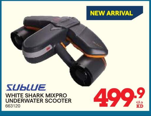 available at X-Cite in Kuwait - Ahmadi Governorate