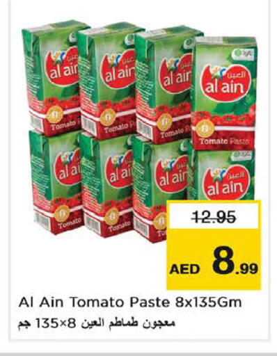 Tomato Paste available at Nesto Hypermarket in UAE - Al Ain