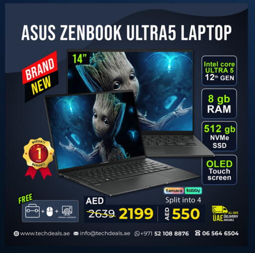 أسوس لابتوب available at تيك ديلس ترادينغ in الإمارات العربية المتحدة , الامارات - ٱلْفُجَيْرَة‎