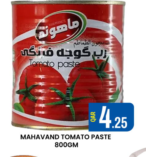 Salts, Spices & Paste in Majlis Hypermarket, Qatar Offers - Qatar Tomato Paste available at Majlis Hypermarket in Qatar - Doha