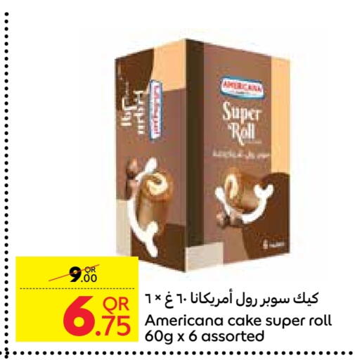 الكيك والمعجنات in كارفور, قطر Offers - قطر available at كارفور in قطر - أم صلال