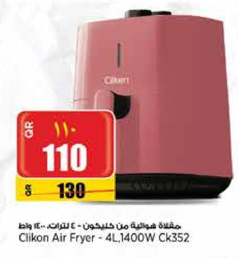 CLIKON Air Fryer available at Retail Mart in Qatar - Umm Salal
