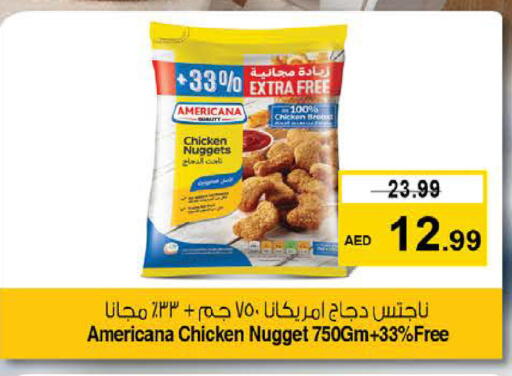 AMERICANA Chicken Nuggets available at Nesto Hypermarket in UAE - Fujairah