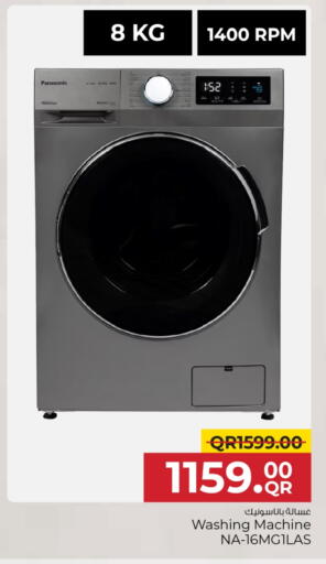 PANASONIC Washing Machine available at Family Food Centre in Qatar - Doha