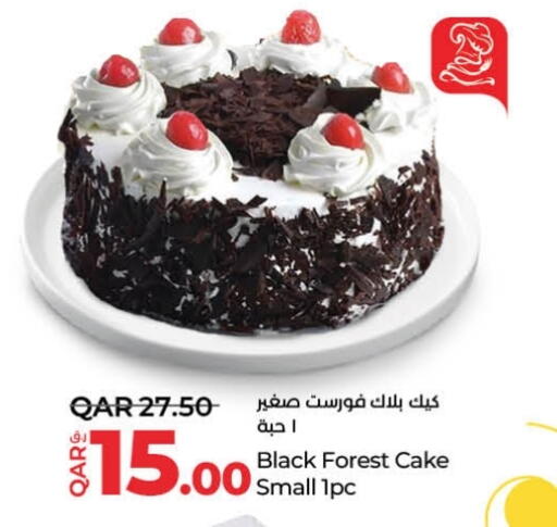 الكيك والمعجنات in لولو هايبرماركت, قطر Offers - قطر available at لولو هايبرماركت in قطر - أم صلال