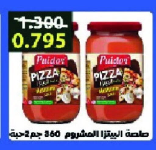 Sauces & Spreads in Abu Halifa Co-Op Society , Kuwait Offers - Kuwait Pizza & Pasta Sauce available at Abu Halifa Co-Op Society in Kuwait - Ahmadi Governorate