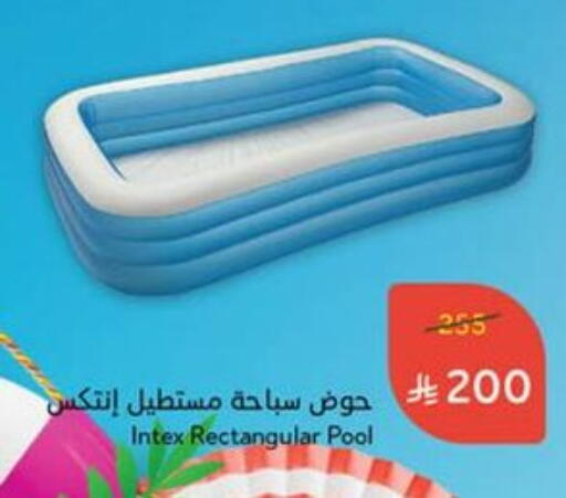available at Hyper Panda in KSA, Saudi Arabia, Saudi - Hail