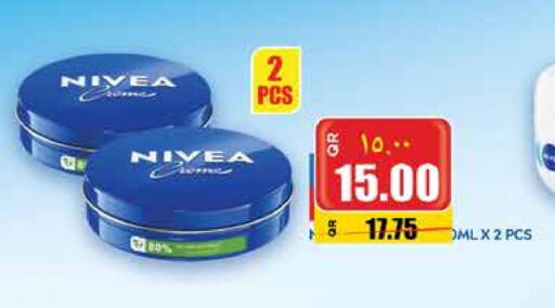 Nivea available at New Indian Supermarket in Qatar - Al Wakra
