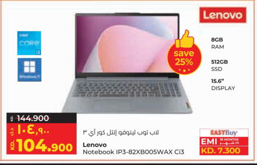 LENOVO Laptop available at Lulu Hypermarket  in Kuwait - Jahra Governorate