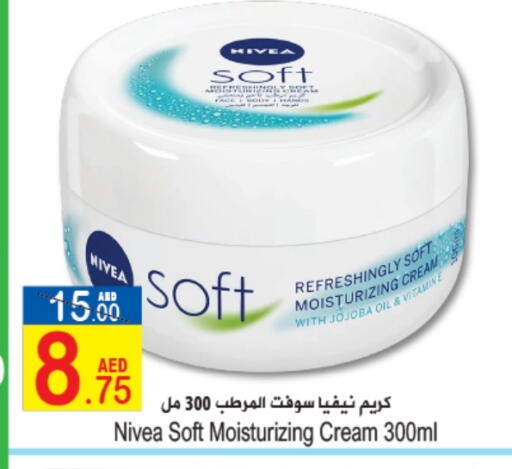 Nivea Face Cream available at Sun and Sand Hypermarket in UAE - Ras al Khaimah