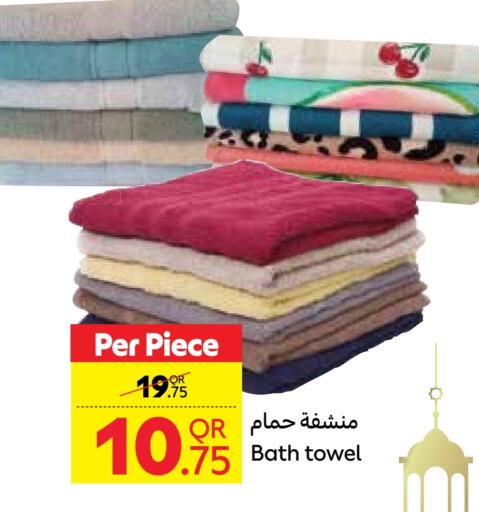 Home Furnishing & Decor in Carrefour, Qatar Offers - Qatar available at Carrefour in Qatar - Al Wakra