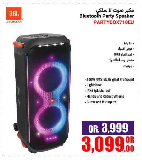 نيكون سماعة available at جمبو للإلكترونيات in قطر - الدوحة