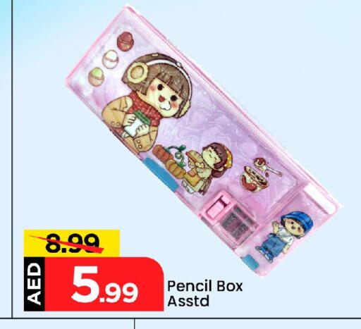 available at Mark & Save in UAE - Abu Dhabi