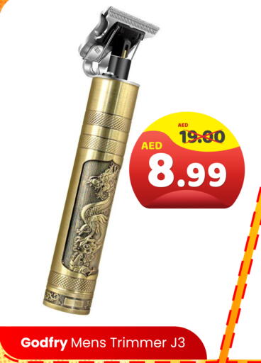 available at هايبر ماركت المدينة in الإمارات العربية المتحدة , الامارات - أبو ظبي